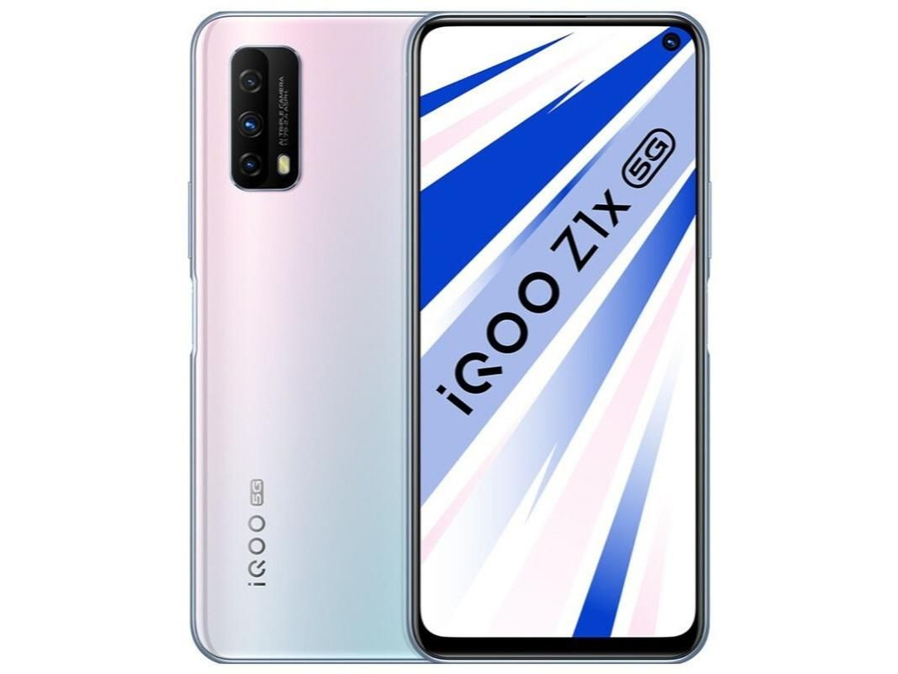 z1x vivo 8 128