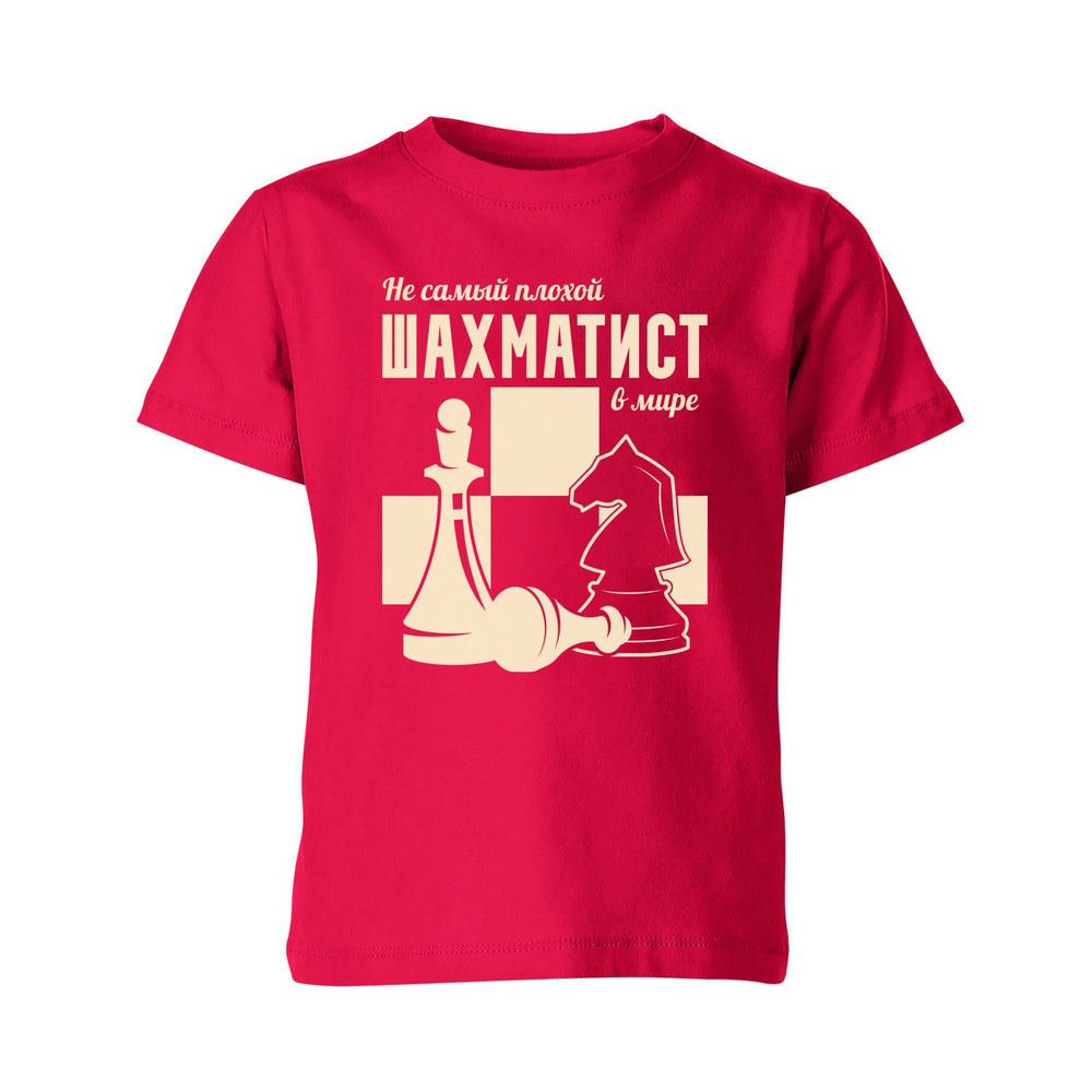 Футболка US Basic #1