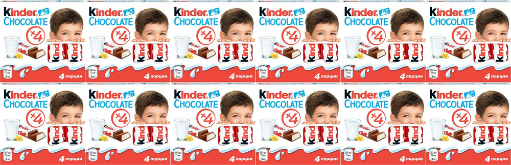 Шоколад Kinder Chocolate молочный с молочной начинкой, комплект: 12 ...