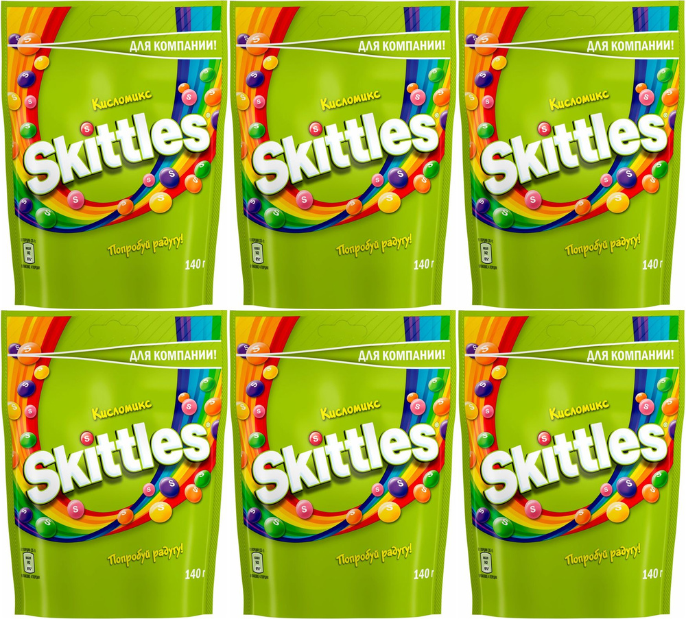 Драже Skittles Кисломикс в сахарной глазури, комплект: 6 упаковок по 140 г  #1