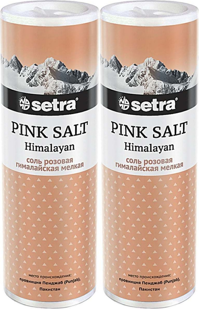 Соль гималайская розовая Setra мелкая, комплект: 2 упаковки по 250 г  #1