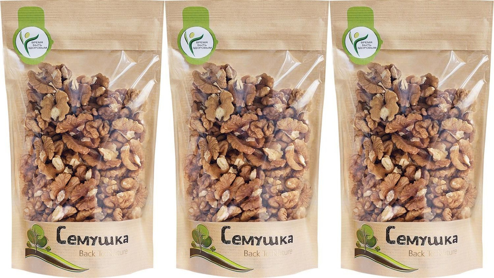 Орехи грецкие Семушка очищенные, комплект: 3 упаковки по 200 г - купить ...