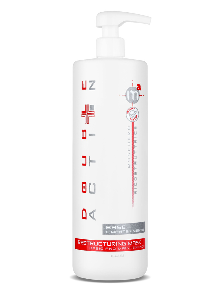 HAIR COMPANY PROFESSIONAL Маска DOUBLE ACTION для восстановления волос ...