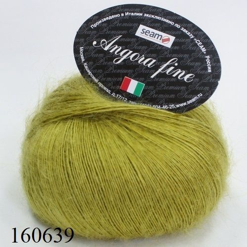 Пряжа Seam Angora fine 160639 Сеам Ангора фине, 50% мохер 50% нейлон, 50 г, 300 м, 1 моток  #1