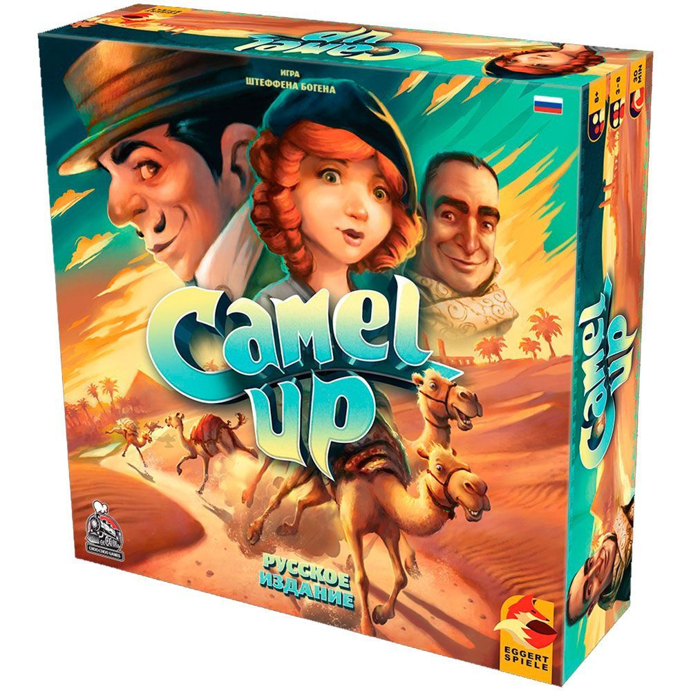 Camel Up настольная игра #1