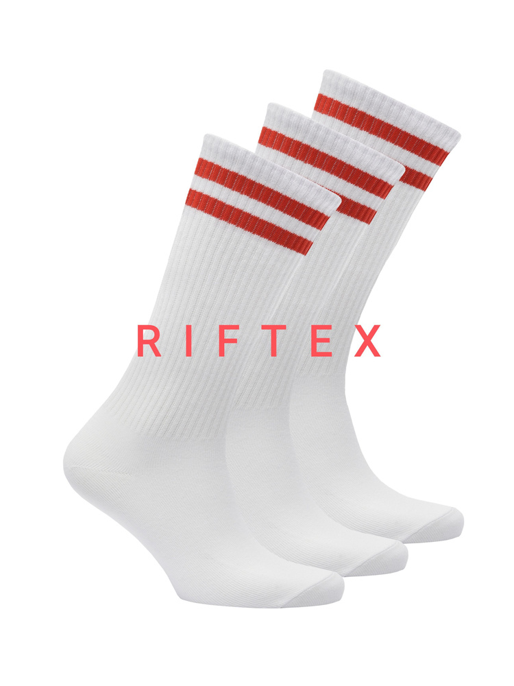 Носки RIFTEX, 3 пары #1