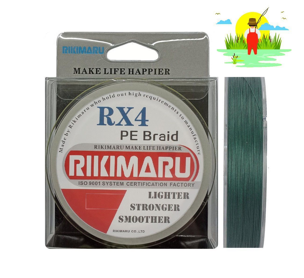 Плетеный шнур RIKIMARU RX4 PEx4 / 0.10мм, 6.8кг, Dark Green, 150м, / Леска плетенка для рыбалки  #1