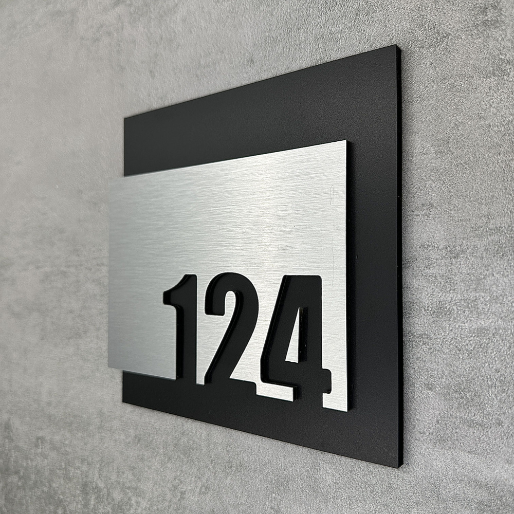 Цифры на дверь квартиры, табличка самоклеящаяся номер 124, 15х12см, царапанное серебро  #1