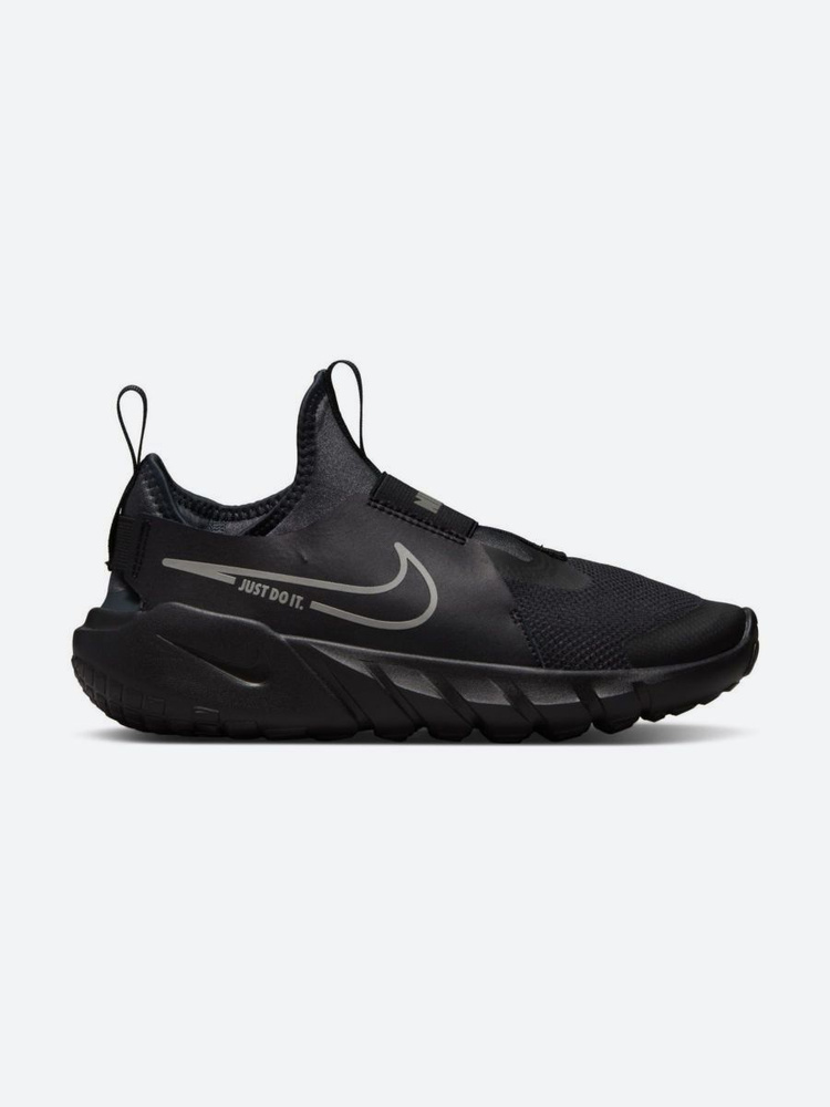 Nike flex hotsell contact 2 black