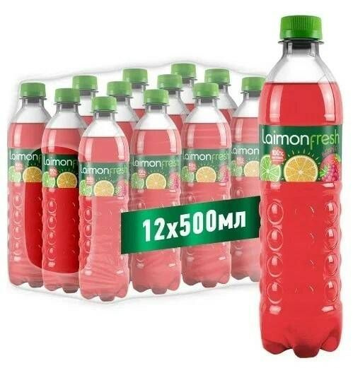 Напиток безалкогольный "ЛАЙМОН ФРЕШ" Ягоды 0,5л ПЭТ/12 шт. - купить с ...