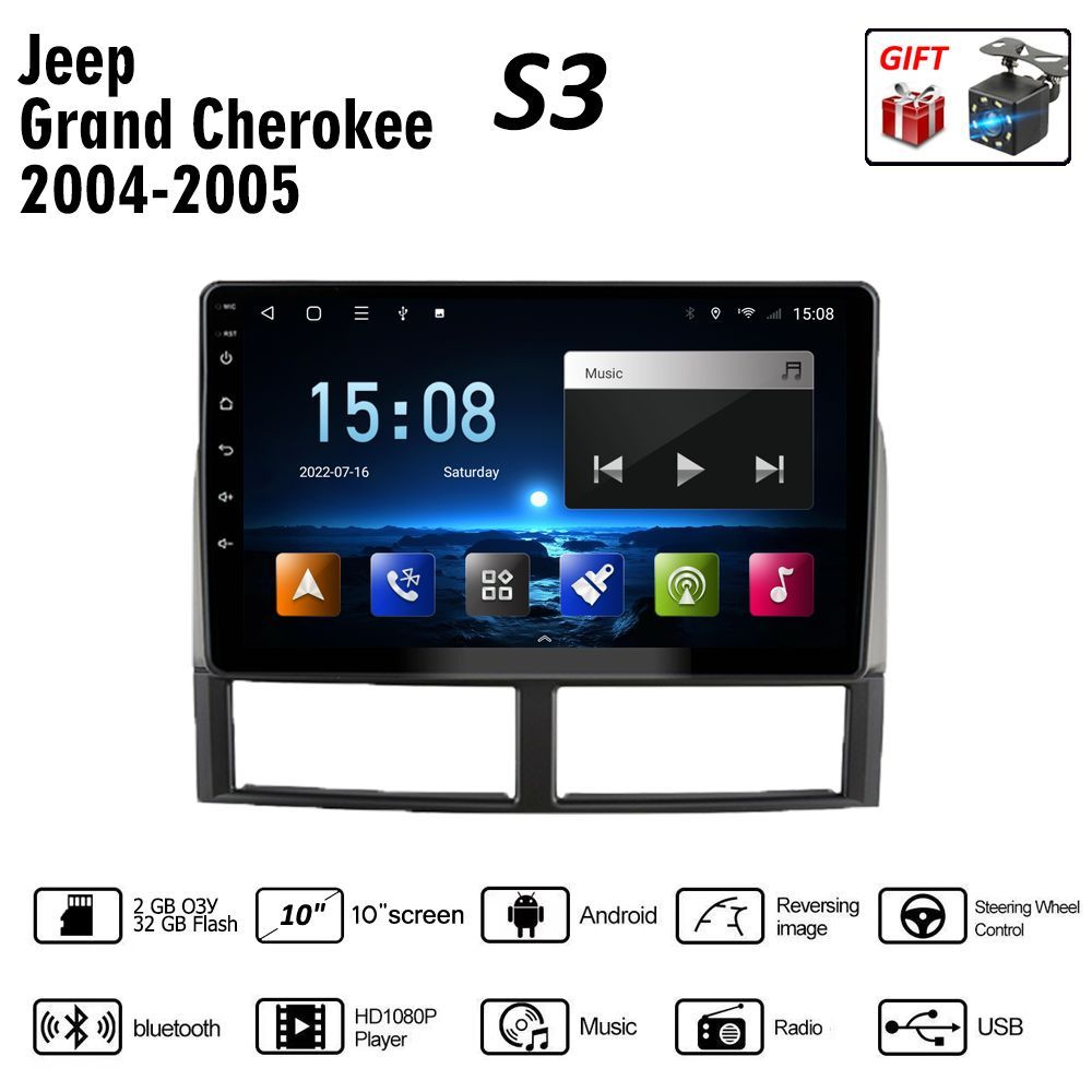 магнитола 2 din android отзывы. Ezonetronics rm-ct0009. магнитола 2 din android отзывы. магнитола 2 din android отзывы. автомагнитола 2din кашкай+2.