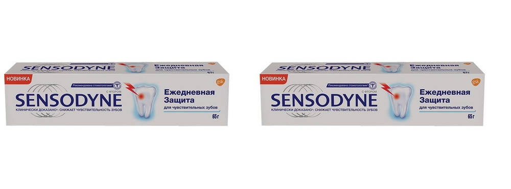 Sensodyne Зубная паста для чувствительных зубов, Ежедневная Защита, Морозная Мята 65 г, 2 шт  #1