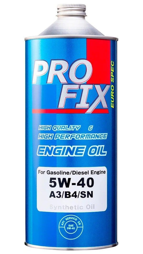 Масло моторное Profix 5W-40 Синтетическое - купить в интернет-магазине ...