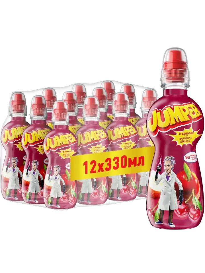 Напиток сокосодержащий Jumper (Джампер) Вишня-Яблоко, 0,33 л х 12 бутылок, пэт  #1