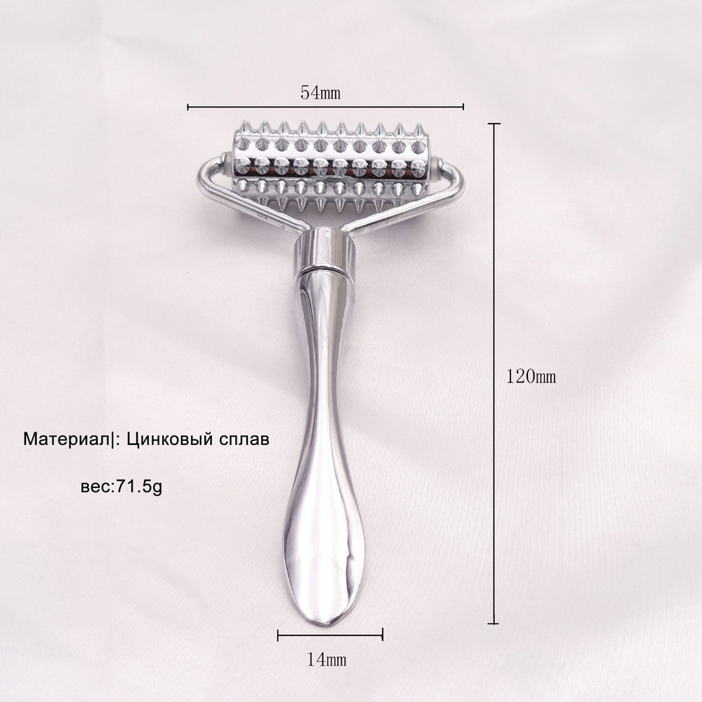 Роликовый массаж лицаРоллер для лица / Массажер, лифтинг / мезороллер ...