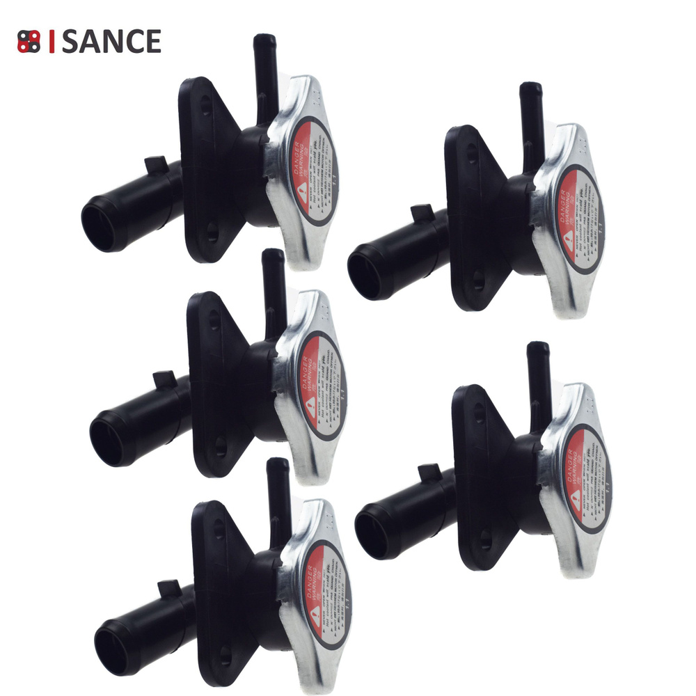 Комплект горловины и крышки радиатора радиатора двигателя для Mazda 5 ...