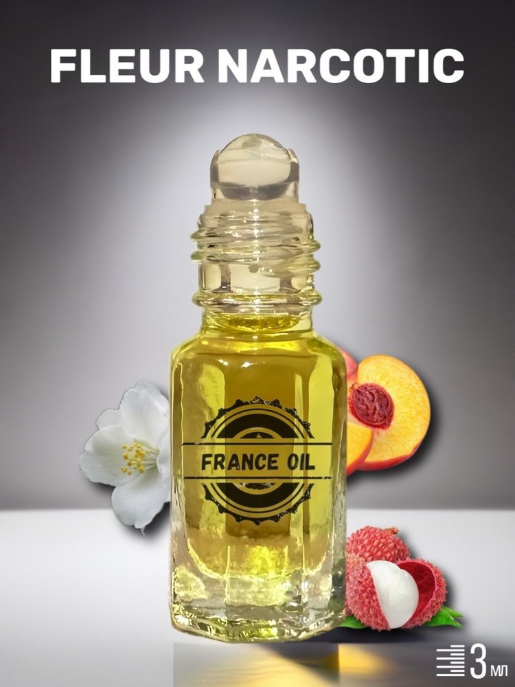 Духи масляные арабские fleur narcotique / флер наркотик унисекс ...