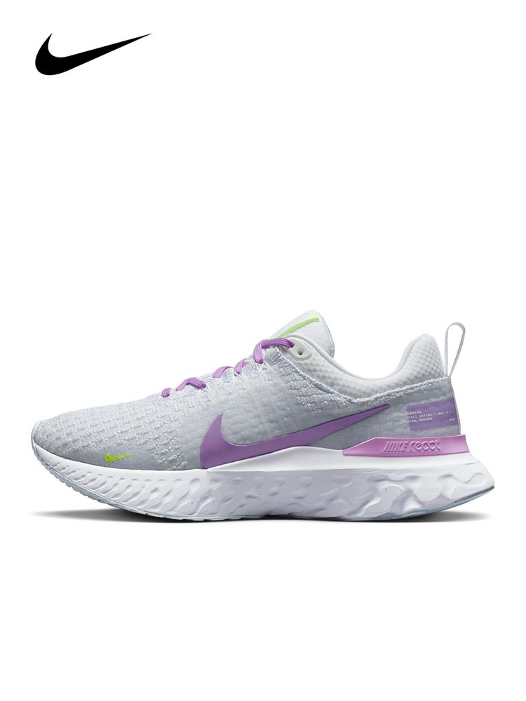 React infinity run 4. Nike React женские кроссовки. Найк Инфинити 3. Nike React Infinity FK 3. Найк Инфинити.