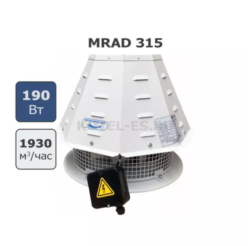 Вытяжной крышный вентилятор дымоудаления MRAD 315 #1