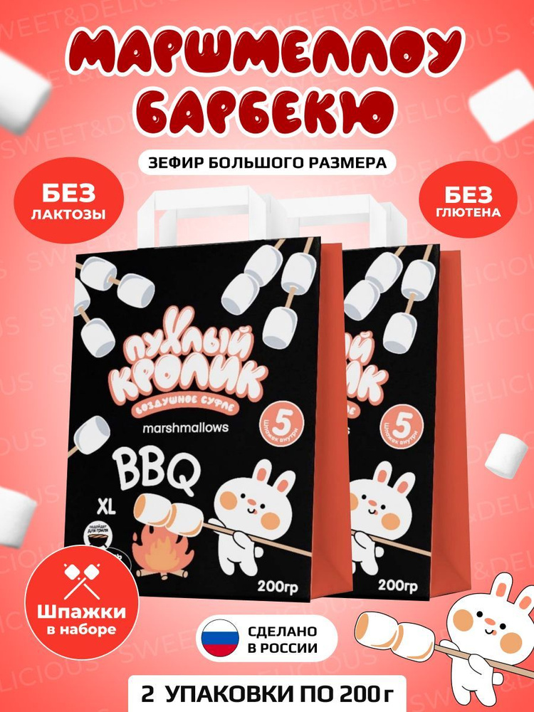 Жазулары бар киска Жазулары бар киска