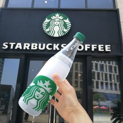 Starbucks Чашка кофейная, 724 мл, 1 шт #1