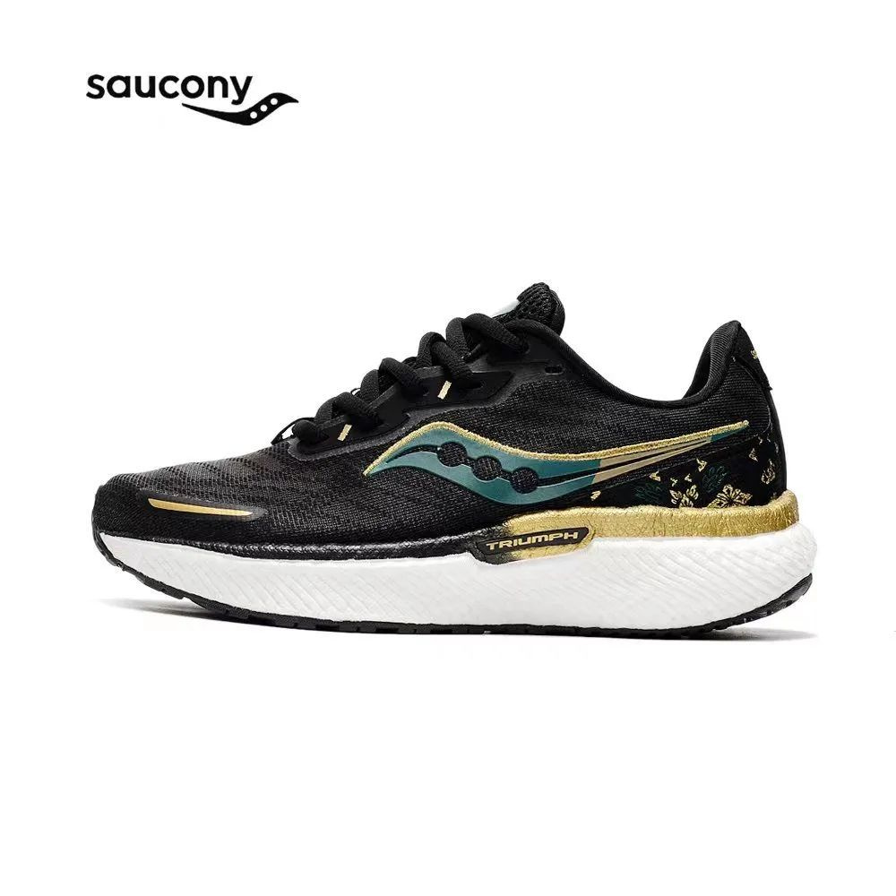 Кроссовки Saucony #1