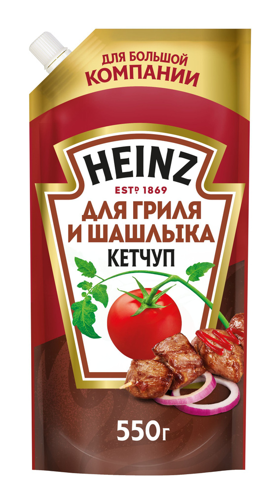 Кетчуп Heinz для гриля и шашлыка, 550 г #1