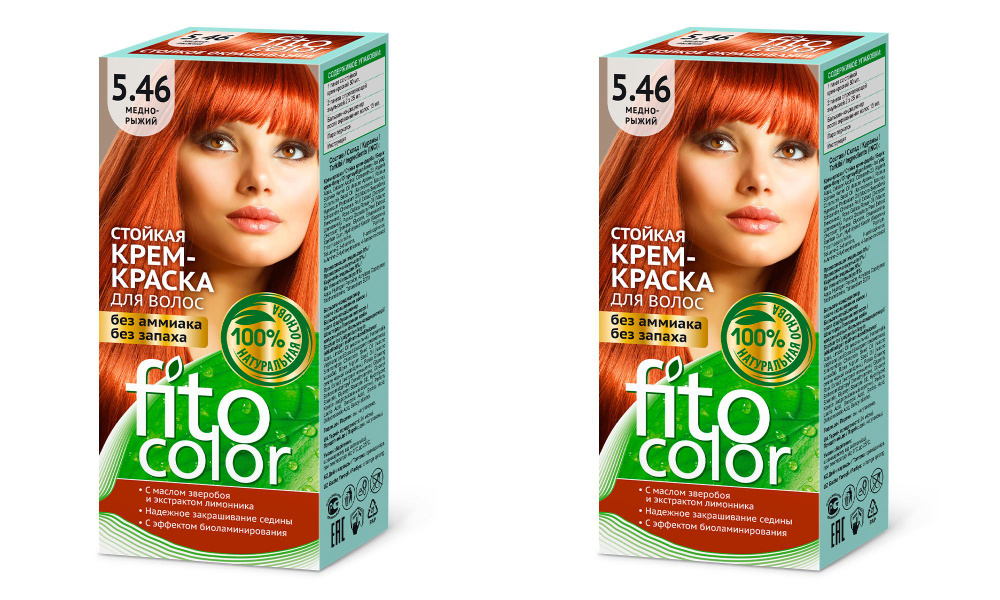 Fito Косметик Краска для волос, 115 мл #1