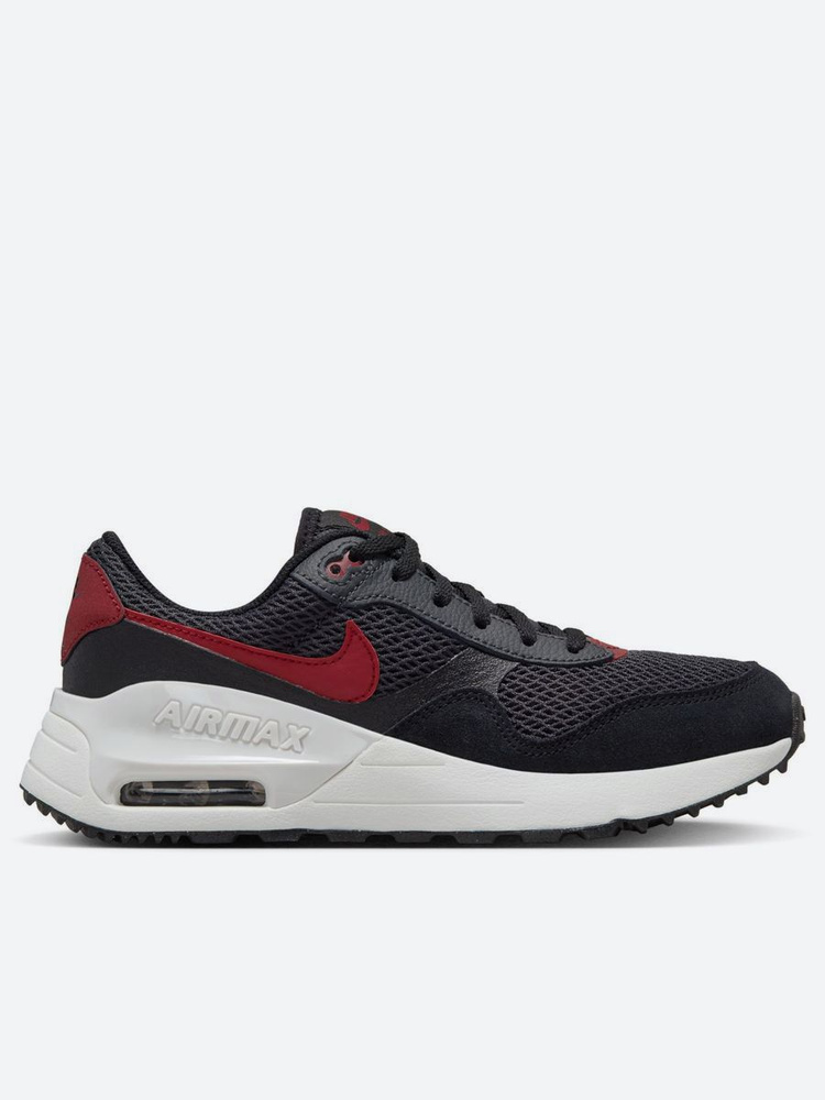 Air max store 1 gs