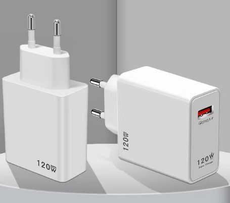 Mi turbo charge 120w. Зарядка 120w. Зарядное устройство 120 w. Зарядка xiaomi 120w. Зарядное устройство 120 w.