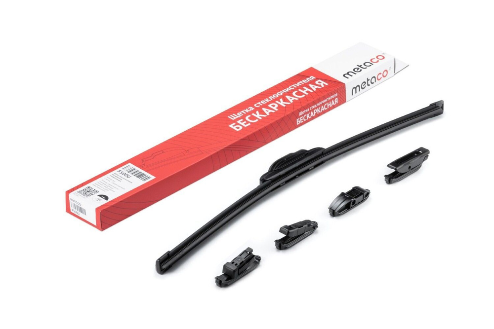 Щетка стеклоочистителя 475. Щетка стеклоочистителя бескаркасная megapower premium all seasons m-76015 375 мм. Awb-25. Щетка стеклоочистителя гибридная 475 мм. Щетка стеклоочистителя 475.