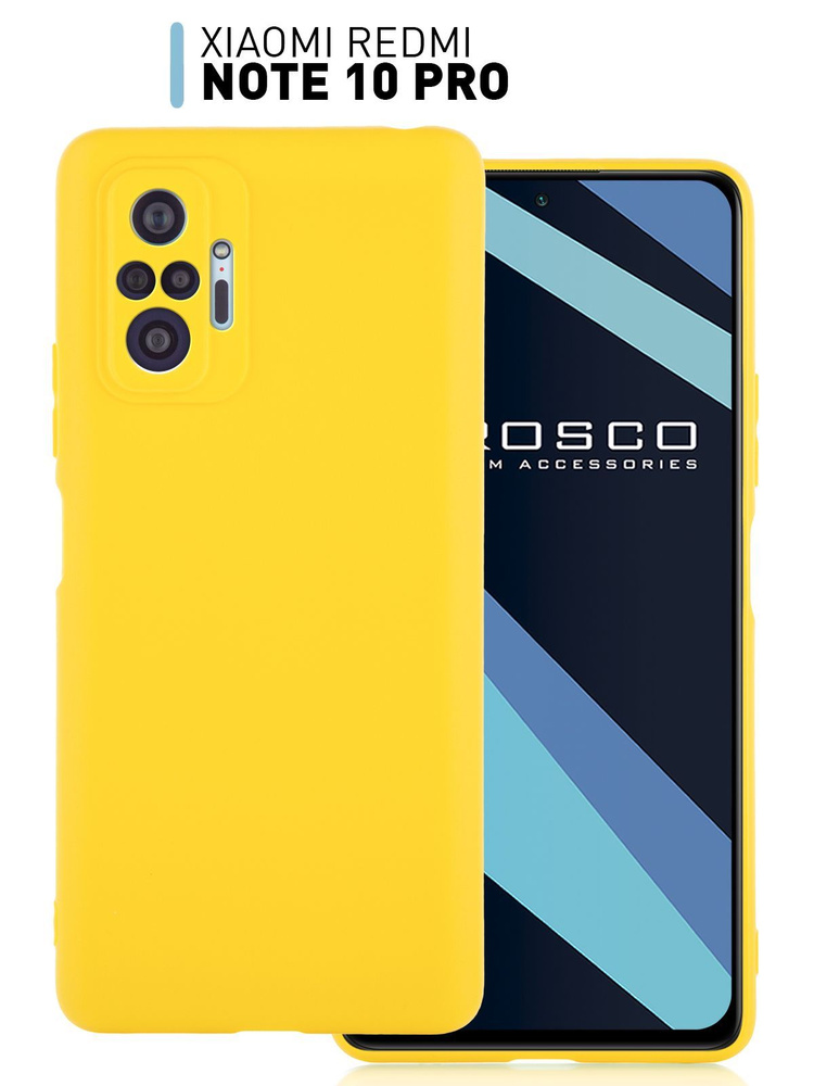 Чехол-накладка ROSCO на Xiaomi Redmi Note 10 Pro (Сяоми Редми Ноут 10 Про, Ксиаоми), тонкая полимерная #1