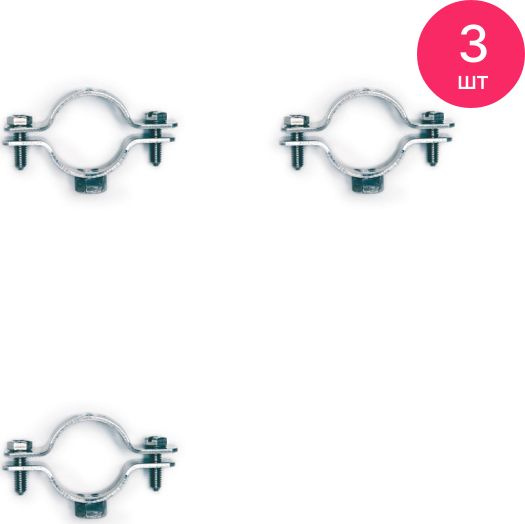 Хомут трубный 2"" (56-63 мм) М8 оцинкованная сталь DKC 6040-P02 ...