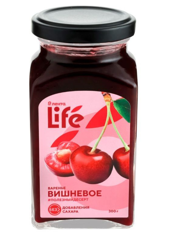 Варенье ЛЕНТА LIFE Вишневое, без сахара, 300г. 3 штуки - купить с ...