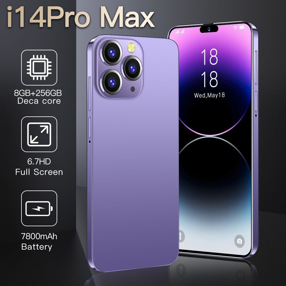 Смартфон i15 pro max 16 1