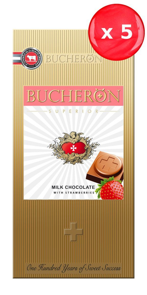 Шоколад Bucheron superior молочный с клубникой 100 г, набор из 5 шт.  #1