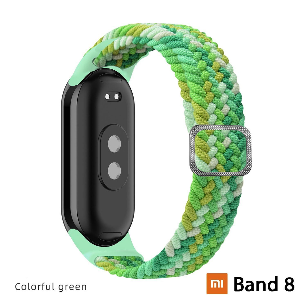 Плетёный ремешок из эластичной ткани для фитнес браслета Xiaomi Mi Band 8 ( Ксиоми Ми Бэнд 8) зеленый изумруд - купить с доставкой по выгодным ценам в  интернет-магазине OZON (1018441113)