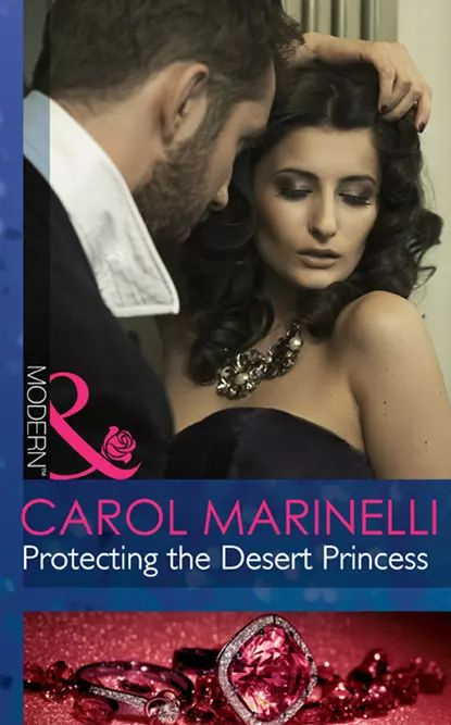 Protecting the Desert Princess | Marinelli Carol | Электронная книга #1