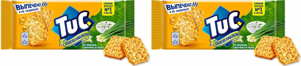 Печенье Tuc Крекеры сметана и лук, комплект: 2 упаковки по 100 г ...