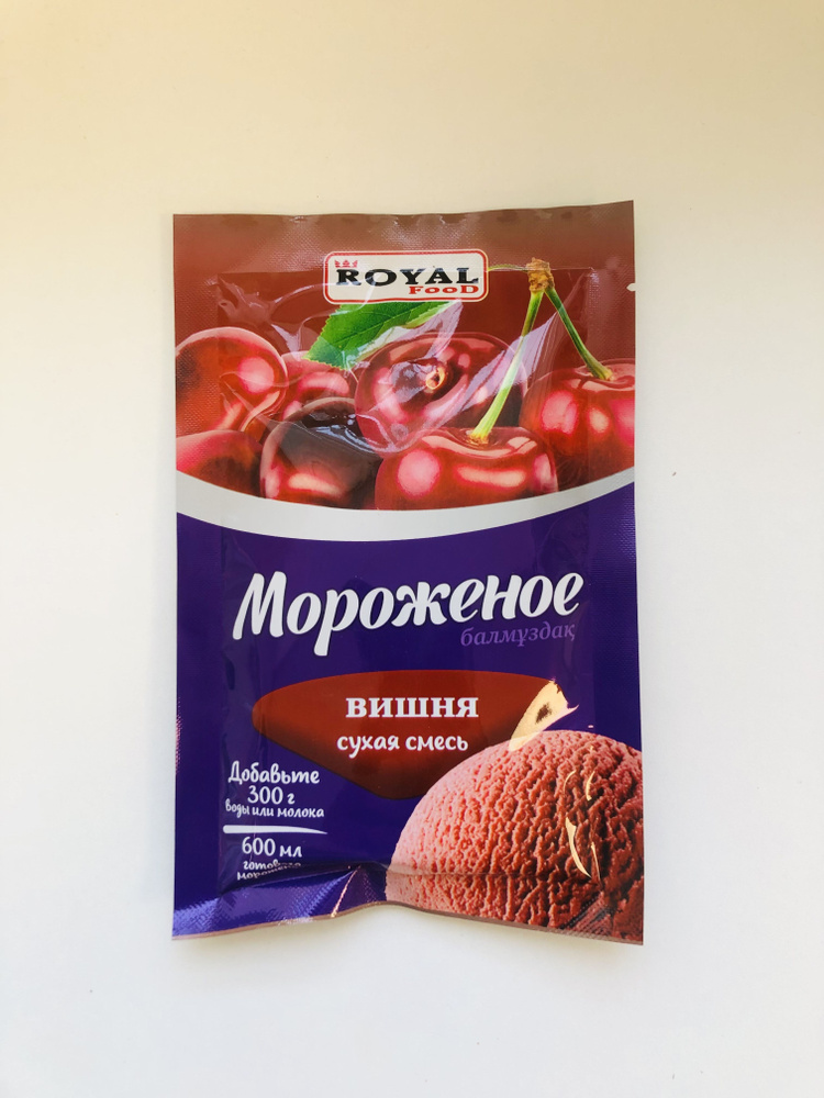 Мороженое сухое Роял Фуд ВИШНЯ ROYAL FOOD 100гр 3шт - купить с ...