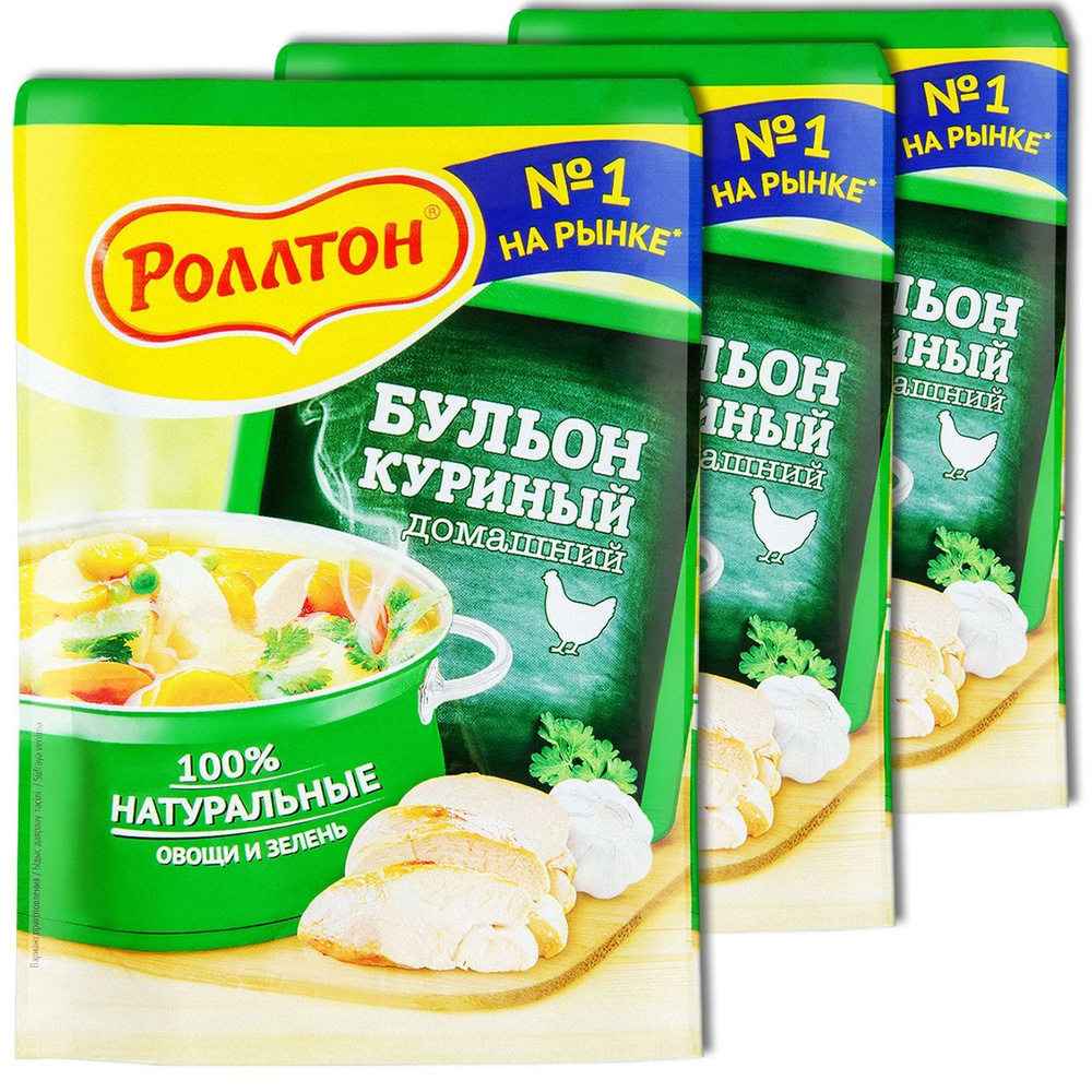 Роллтон Бульон куриный домашний в пакете, 90 г, 3 шт. #1