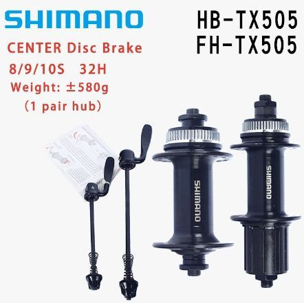 Втулка передняя Shimano TX505 купить по выгодной цене в интернет ...