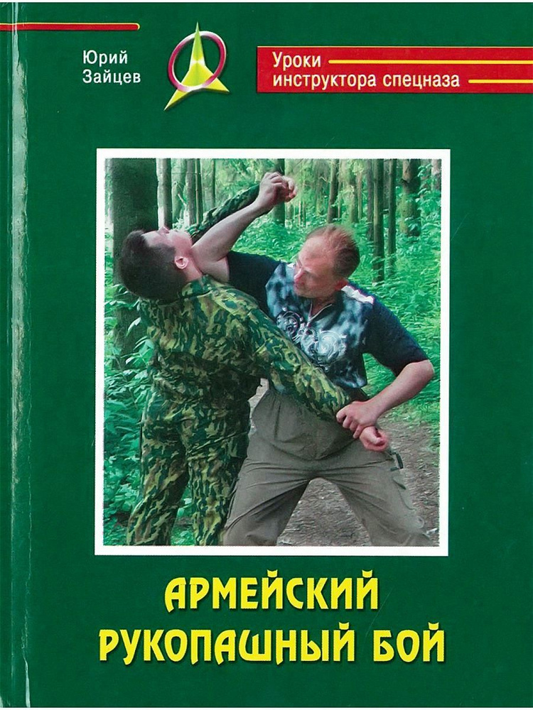 DYNATROPE 10ME ������� ����: ����.