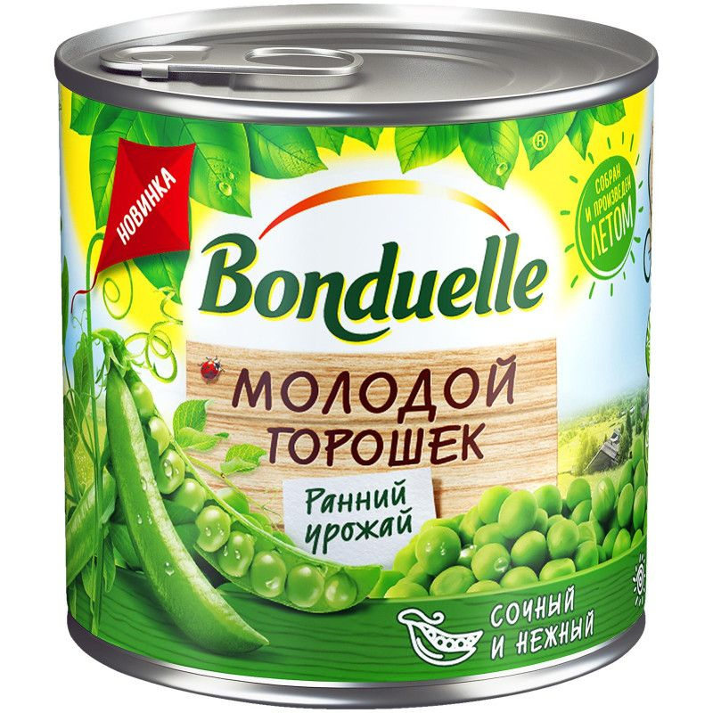 Горошек Bonduelle зелёный молодой, 400г - купить с доставкой по ...