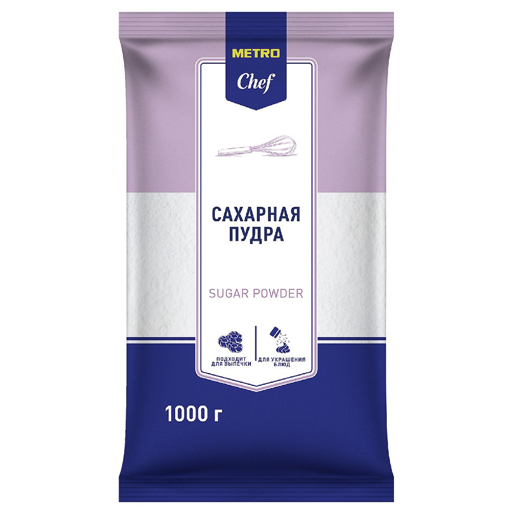 Metro Chef Сахар 1000г. 1шт. #1