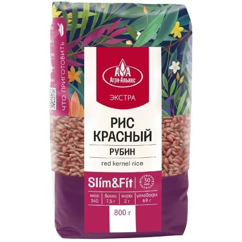 Рис Агро-Альянс Рубин Экстра красный нешлифованный, 800г - купить с ...