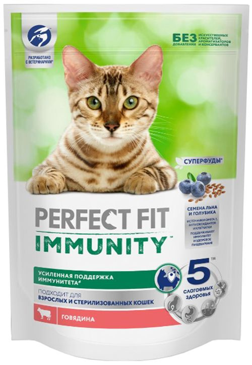 Корм Perfect Fit Immunity для стерилизованных кошек, для поддержания иммунитета, с говядиной, семенами #1