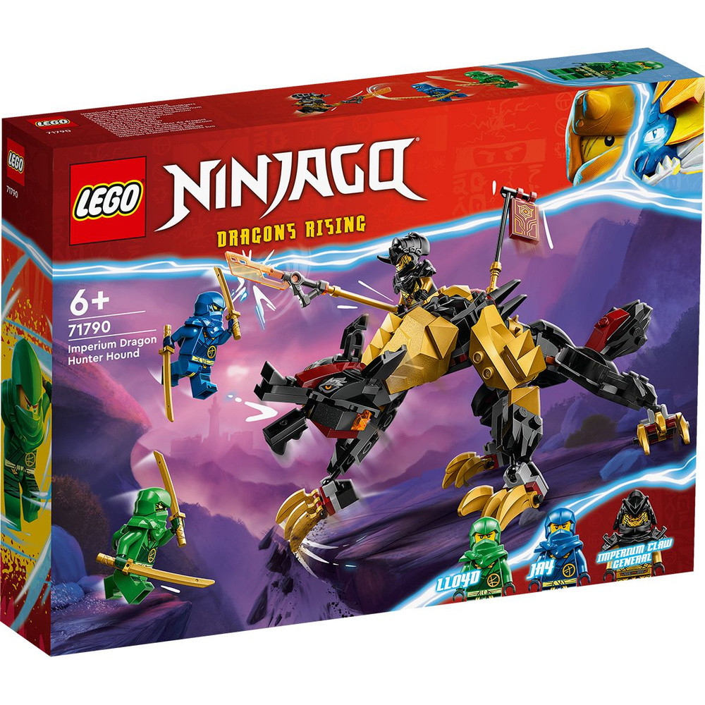 LEGO Ninjago 71790