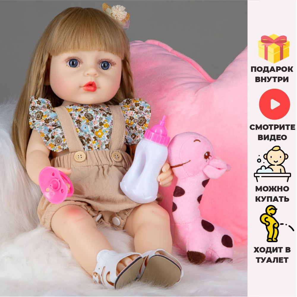 Купить куклы Barbie в интернет магазине internat-mednogorsk.ru
