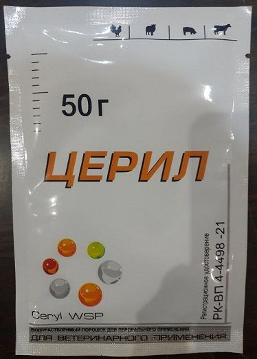 Церил (кепроцерил) 50г - купить с доставкой по выгодным ценам в ...